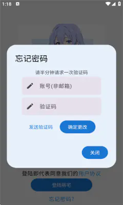 喵盒社区游戏下载安装|最新游戏资源与动漫平台 Hero图