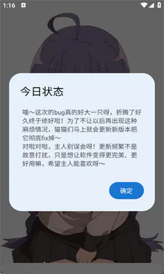 喵盒社区游戏下载安装|最新游戏资源与动漫平台 Hero图